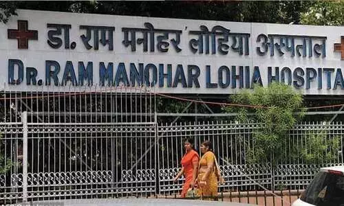 35 വി.ഐ.പി മുറികൾ കാലി; പ​ക്ഷേ, കോവിഡ്​ ബാധിച്ച സ്വന്തം ജീവനക്കാരെ ചികിത്സിക്കാൻ ലോഹ്യ ആശുപത്രിയിൽ സ്​ഥലമില്ല