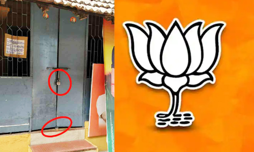 സി.പി.എം കൂട്ടുകെട്ടിൽ പ്രതിഷേധം; ബി.ജെ.പി കുമ്പള പഞ്ചായത്ത് കമ്മിറ്റി ഓഫിസിന് പ്രവർത്തകർ താഴിട്ടു