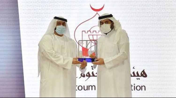 അന്താരാഷ്ട്ര ഖുർആൻ അവാർഡ് ആൽ മക്തൂം ഫൗണ്ടേഷന് ഇസ്ലാമിക് പേഴ്സനാലിറ്റി പുരസ്കാരം അന്താരാഷ്ട്ര ഖുർആൻ അവാർഡ് ആൽ മക്തൂം ഫൗണ്ടേഷന് ഇസ്ലാമിക് പേഴ്സനാലിറ്റി പുരസ്കാരം