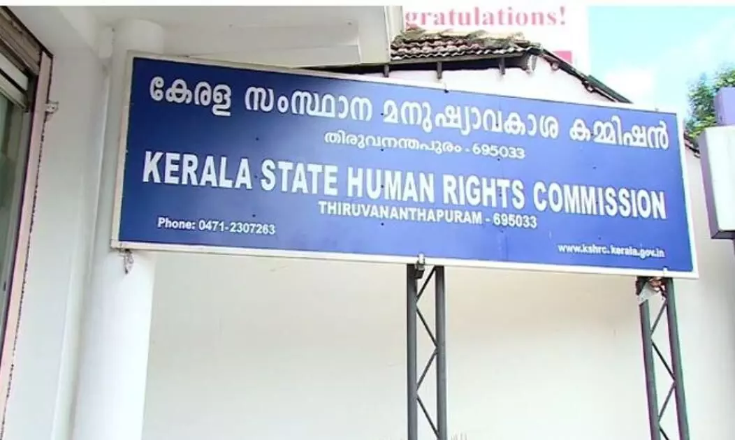 human right commission