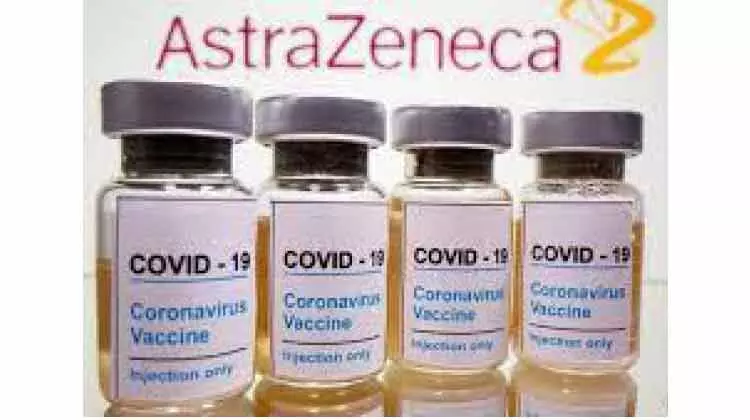 മൂന്നാം ബാച്ച് വൈകുന്നു; ആസ്ട്രസെനക വാക്സിൻ കരുതലിൽ വെക്കും മൂന്നാം ബാച്ച് വൈകുന്നു; ആസ്ട്രസെനക വാക്സിൻ കരുതലിൽ വെക്കും