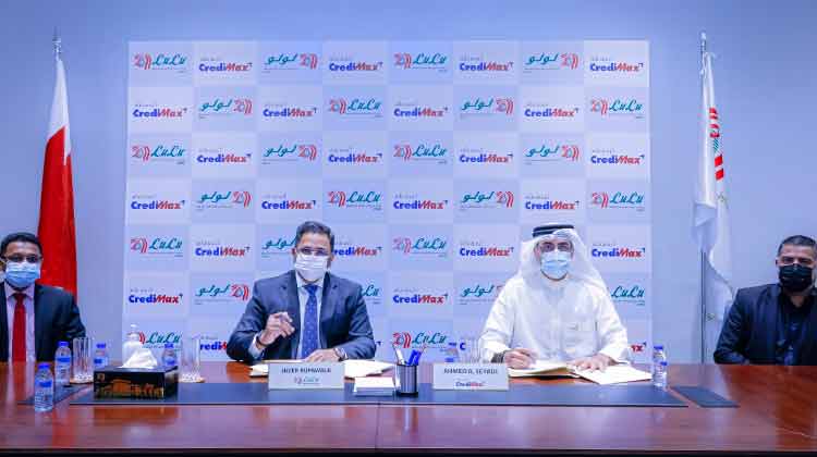 ലുലുവും ക്രെഡിമാക്സും സഹകരിച്ച് ദാനാത് ക്രെഡിറ്റ് കാർഡ് പുറത്തിറക്കി ലുലുവും ക്രെഡിമാക്സും സഹകരിച്ച് ദാനാത് ക്രെഡിറ്റ് കാർഡ് പുറത്തിറക്കി