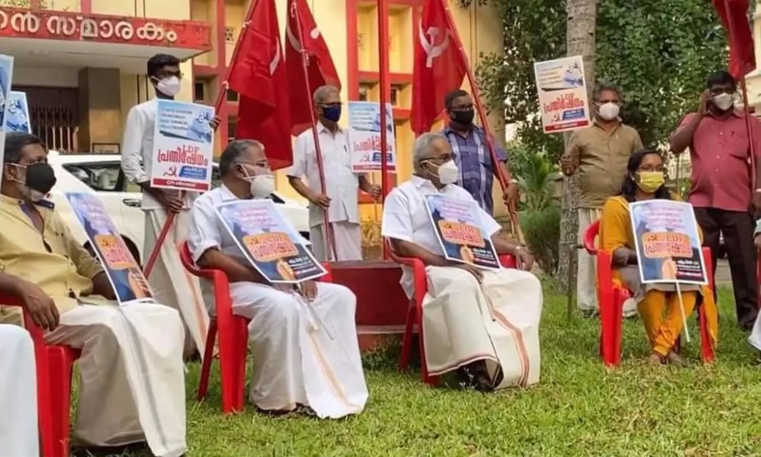 ldf sathyagraham for free vaccine