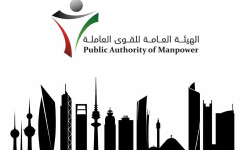 സ​ർ​ക്കാ​ർ ക​രാ​ർ ജീ​വ​ന​ക്കാ​ർ​ക്ക്​ വി​സ മാ​റ്റം അ​നു​വ​ദി​ക്കാ​ൻ നീ​ക്കം