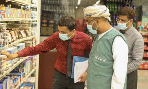 വാറ്റ്​: ഉപഭോക്തൃ സംരക്ഷണ അതോറിറ്റി പരിശോധന