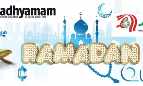 ഗൾഫ് മാധ്യമം റമദാൻ ക്വിസ് മത്സരം; ആദ്യ 15 ദിവസങ്ങളിലെ വിജയികളെ പ്രഖ്യാപിച്ചു