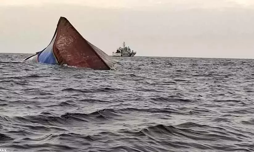 Mangaluru boat accident