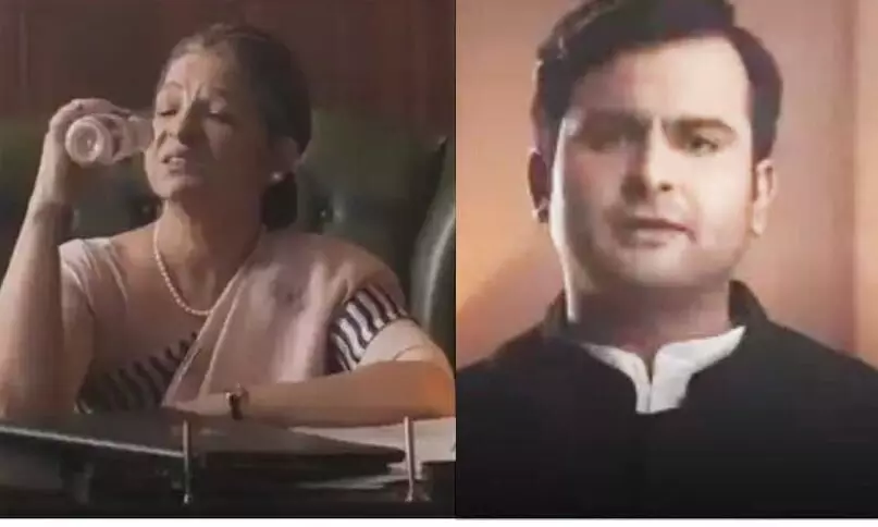 Sonia-Rahul Sonia-Rahul