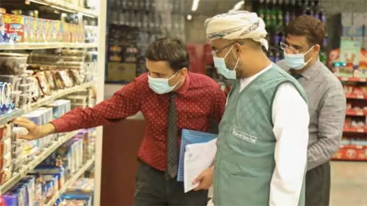 വാറ്റ്: ഉപഭോക്തൃ സംരക്ഷണ അതോറിറ്റി പരിശോധന വാറ്റ്: ഉപഭോക്തൃ സംരക്ഷണ അതോറിറ്റി പരിശോധന