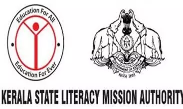 Literacy Mission ,Government of Kerala