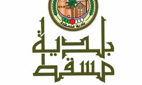 ആരോഗ്യ സുരക്ഷ: തെ​രു​വ് ക​ച്ച​വ​ട​ക്കാ​രി​ൽ​നി​ന്ന് പ​ഴ​വും പ​ച്ച​ക്ക​റി​യും വാ​ങ്ങ​രു​തെ​ന്ന്