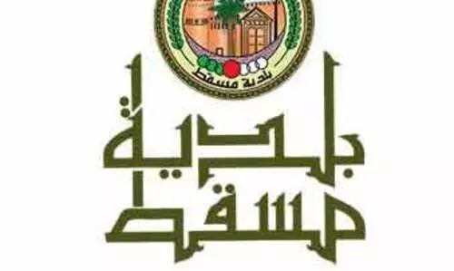 ആരോഗ്യ സുരക്ഷ: തെ​രു​വ് ക​ച്ച​വ​ട​ക്കാ​രി​ൽ​നി​ന്ന് പ​ഴ​വും പ​ച്ച​ക്ക​റി​യും വാ​ങ്ങ​രു​തെ​ന്ന്