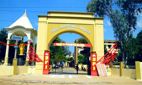 SN COLLEGE KOLLAM