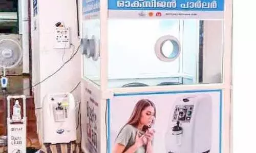 Oxygen Parlor for covid Patients in Kottayam District