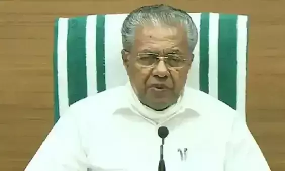 സൗജന്യ കിറ്റ് അടുത്തയാഴ്ച മുതൽ; ബാങ്കുകൾ ഒന്നിടവിട്ട ദിവസങ്ങളിൽ മാത്രം