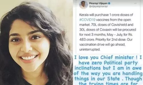 ഐ ലൗ യൂ, ചീഫ്​ മിനിസ്റ്റർ. താങ്കൾ പ്രതീക്ഷയുടെ വെട്ടം നൽകുന്നു- മുഖ്യമന്ത്രിയെ പ്രശംസിച്ച്​ ഐശ്വര്യ ലക്ഷ്മി