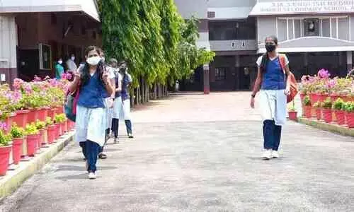 sslc, higher secondary exam