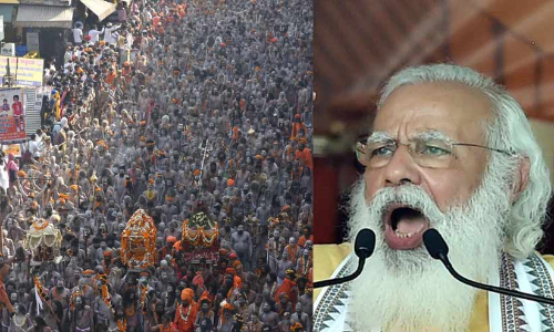 കുംഭമേളയും റാലികളും അനുവദിച്ച കേന്ദ്രത്തിന്​ കോവിഡ്​ വ്യാപനത്തിൽ പങ്ക്​ -സിദ്ധരാമയ്യ