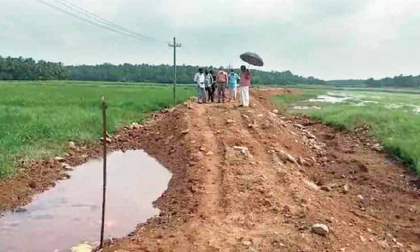 palakkathazham bund palakkathazham bund