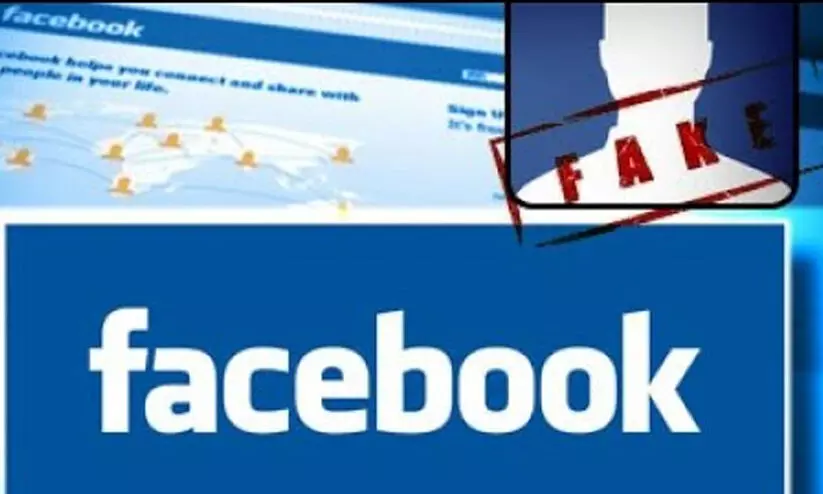 fake facebook account