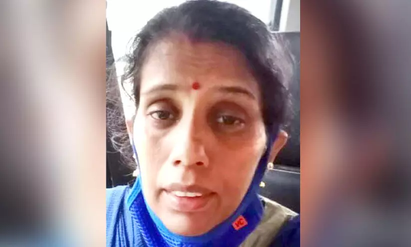 sindhu fake currency