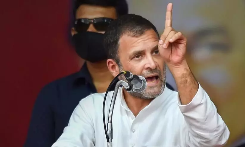 Rahul Gandhi Rahul Gandhi