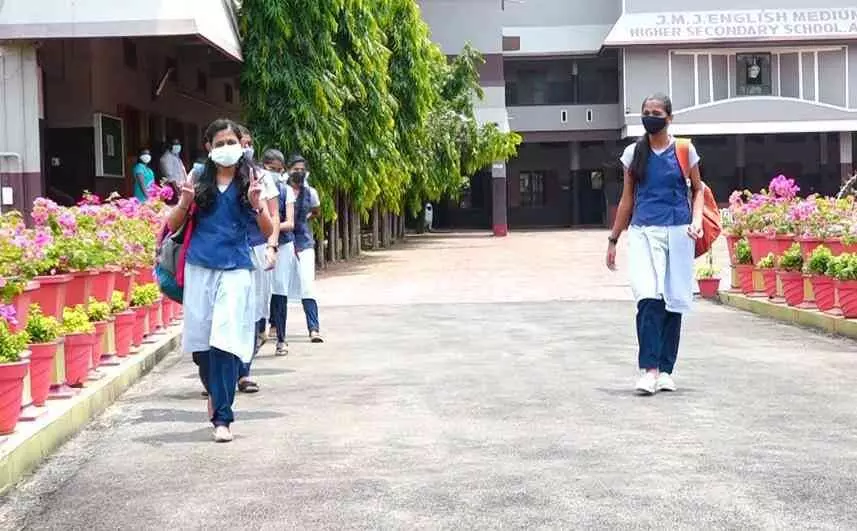 sslc, higher secondary exam sslc, higher secondary exam