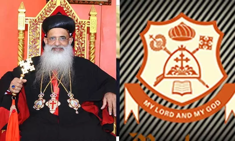 മലങ്കര ഓര്‍ത്തഡോക്‌സ് സഭയ്ക്ക് 841 കോടിയുടെ ബജറ്റ്