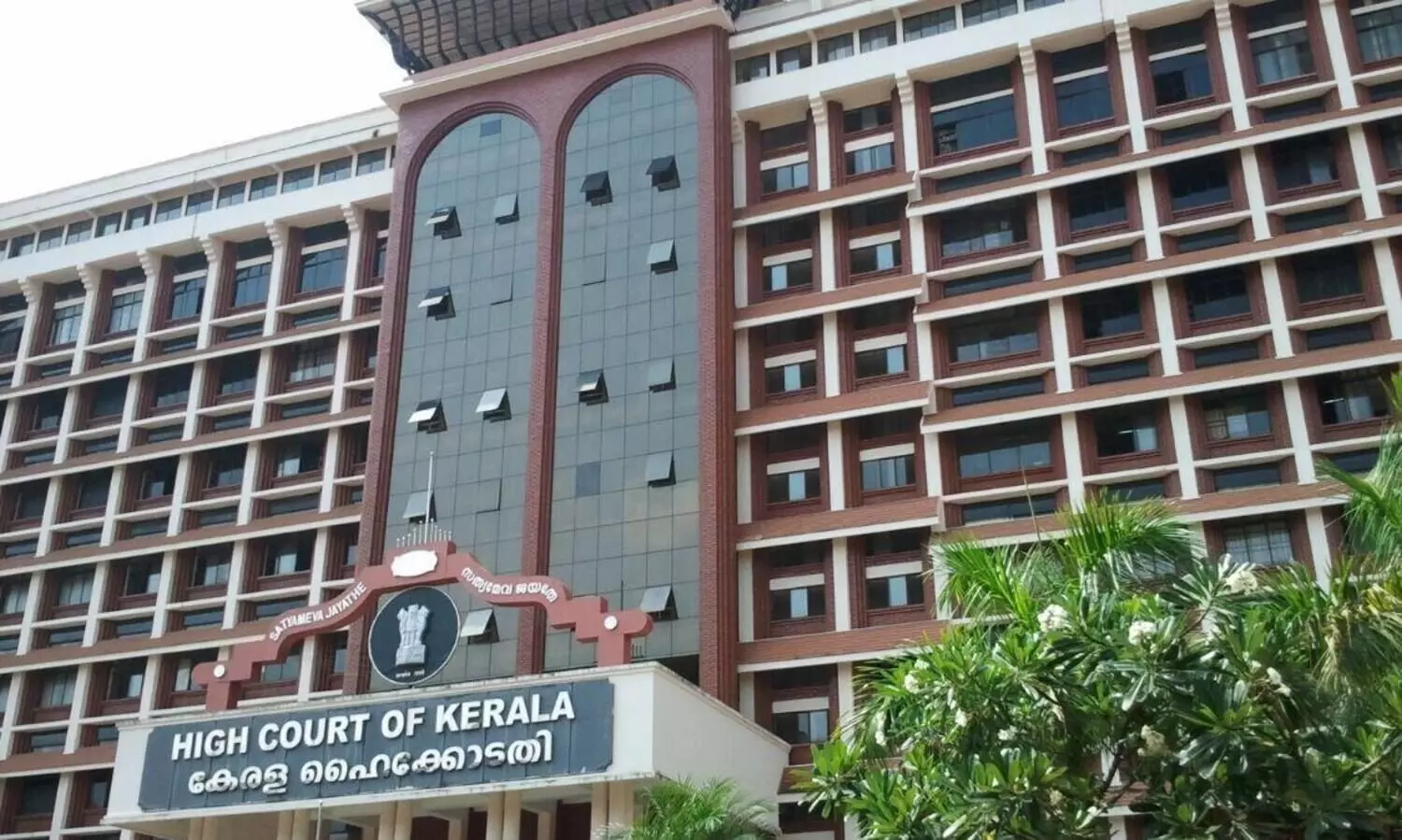 High Court