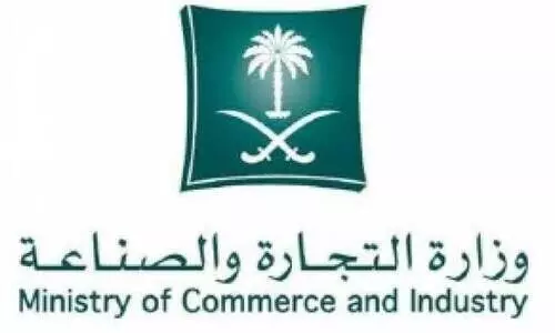 തി​ര​ക്കൊ​ഴി​വാ​ക്കാ​ൻ പെ​രു​ന്നാ​ൾ ഷോ​പ്പി​ങ്​ വി​വി​ധ സ​മ​യ​ങ്ങ​ളി​ലാ​ക്കു​ക –വാ​ണി​ജ്യ മ​ന്ത്രാ​ല​യം