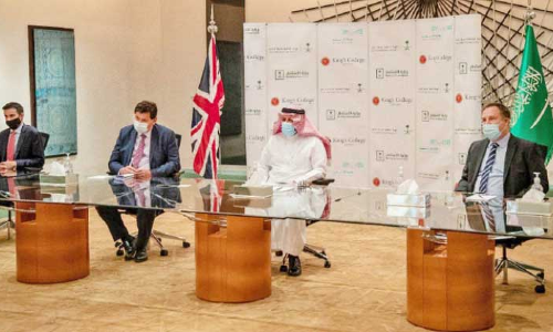 റി​യാ​ദി​ൽ കി​ങ്​​സ്​ അ​ന്താ​രാ​ഷ്​​ട്ര സ്​​​കൂ​ൾ: റോ​യ​ൽ ക​മീ​ഷ​നും ബ്രി​ട്ടീ​ഷ്​ കി​ങ്​​സ്​ കോ​ള​ജും​ ക​രാ​ർ ഒ​പ്പു​വെ​ച്ചു
