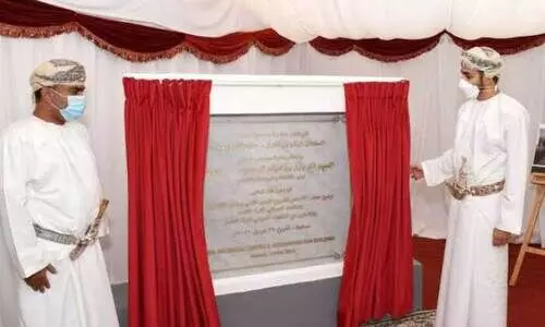 ഒ​മാ​ൻ ഫു​ട്​​ബാ​ൾ അ​സോ​സി​യേ​ഷ​ന്​ പു​തി​യ ആ​സ്​​ഥാ​നം