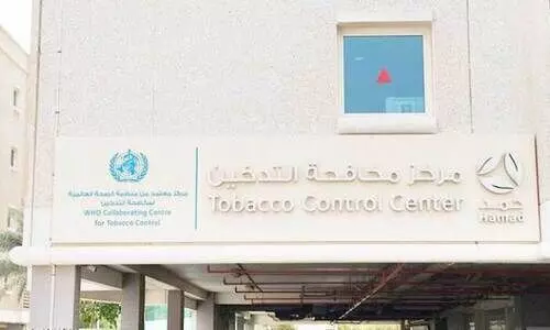 മു​തി​ർ​ന്ന​വ​രി​ൽ നാ​ലി​ലൊ​രാ​ൾ പു​ക​യി​ല ഉ​പ​യോ​ഗി​ക്കു​ന്നു