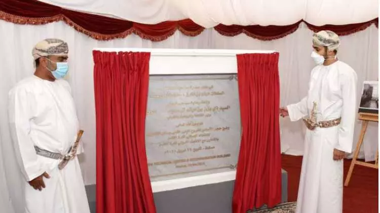 ഒമാൻ ഫുട്ബാൾ അസോസിയേഷന് പുതിയ ആസ്ഥാനം ഒമാൻ ഫുട്ബാൾ അസോസിയേഷന് പുതിയ ആസ്ഥാനം