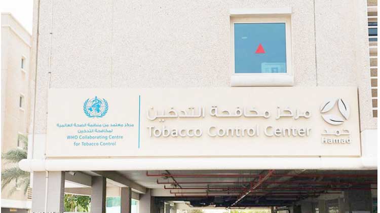 മുതിർന്നവരിൽ നാലിലൊരാൾ പുകയില ഉപയോഗിക്കുന്നു മുതിർന്നവരിൽ നാലിലൊരാൾ പുകയില ഉപയോഗിക്കുന്നു