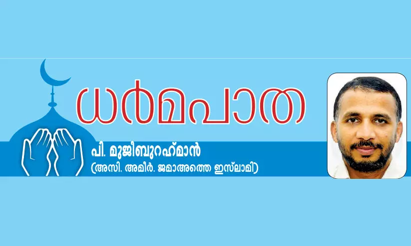 സമരോത്സുകമായ ആത്മീയത