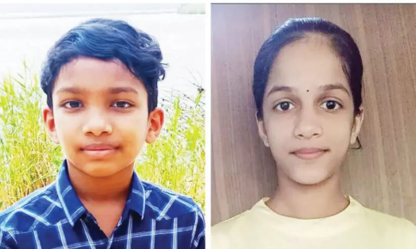 scholorship cmdrf scholorship cmdrf