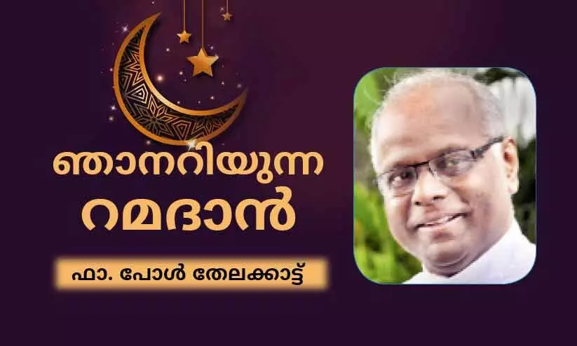 മ​ധു​ര​മേ​റി​യ നാ​വു​ണ്ടാ​കാ​ൻ