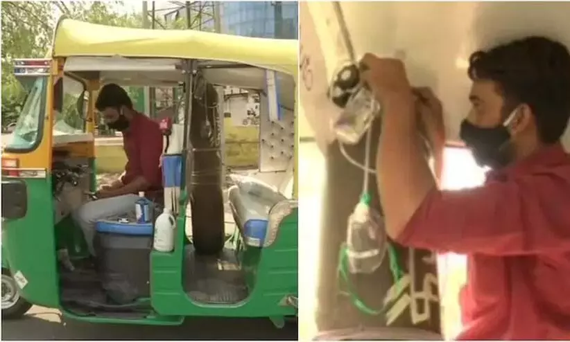 Javed khan bhopal Javed khan bhopal