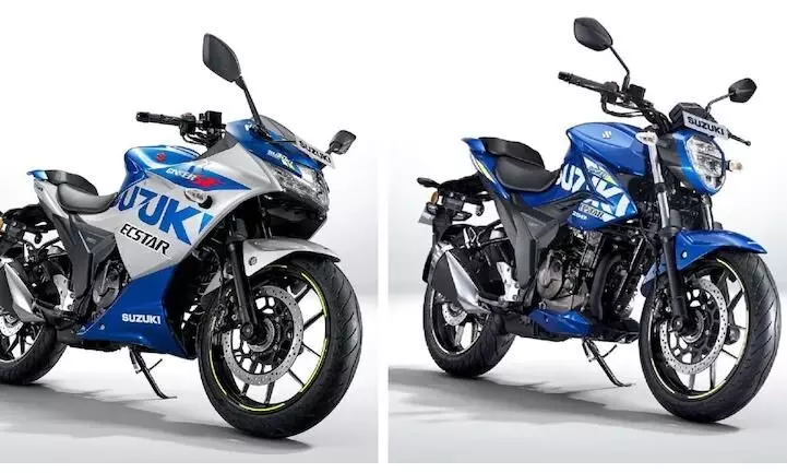 Excessive vibrations in your Gixxer 250, SF 250? Suzuki