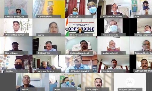 കോ​വി​ഡ്​ പ്ര​തി​സ​ന്ധി നേ​രി​ടാ​ൻ സ​ഹാ​യം: ബഹ്​റൈന്​ നന്ദി അറിയിച്ച്​ ഇന്ത്യ