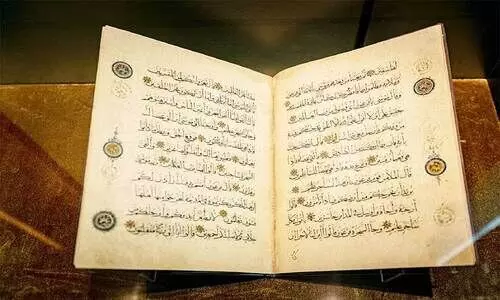 ലിഖിതങ്ങളുടെ കമനീയ കലവറ തുറന്ന് ഷാര്‍ജ