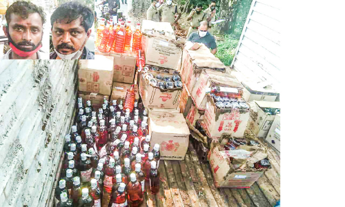 Those caught with alcohol