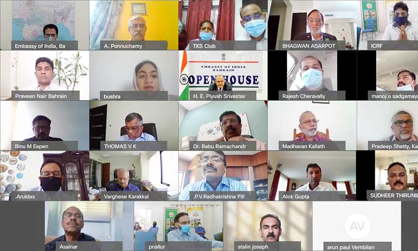 കോവിഡ് പ്രതിസന്ധി നേരിടാൻ സഹായം: ബഹ്റൈന് നന്ദി അറിയിച്ച് ഇന്ത്യ കോവിഡ് പ്രതിസന്ധി നേരിടാൻ സഹായം: ബഹ്റൈന് നന്ദി അറിയിച്ച് ഇന്ത്യ