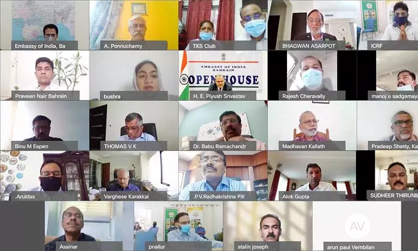 കോ​വി​ഡ്​ പ്ര​തി​സ​ന്ധി നേ​രി​ടാ​ൻ സ​ഹാ​യം: ബഹ്​റൈന്​ നന്ദി അറിയിച്ച്​ ഇന്ത്യ