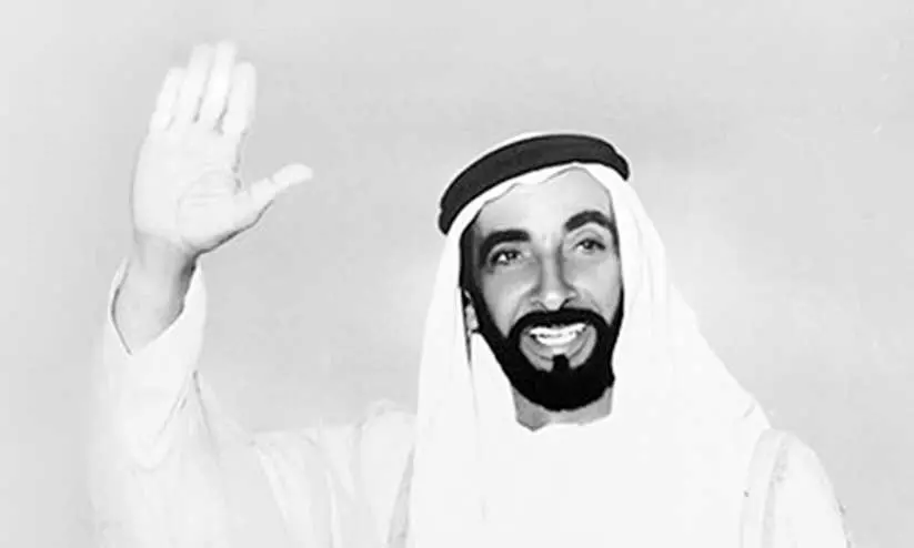 ഇന്ന് ശൈഖ്​ സായിദി​െൻറ ഓർമദിനം