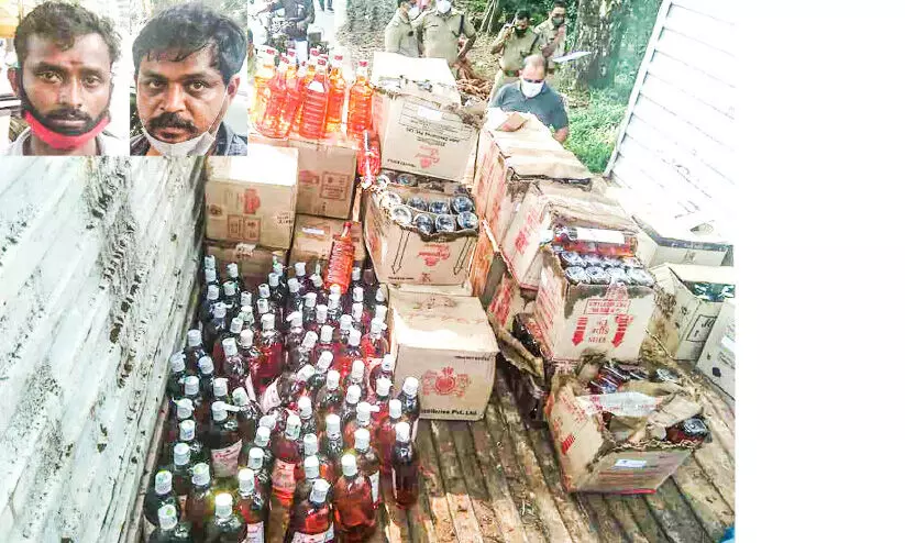 Those caught with alcohol Those caught with alcohol