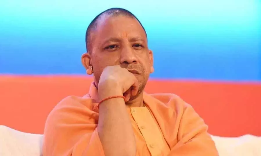 yogi adithyanath yogi adithyanath