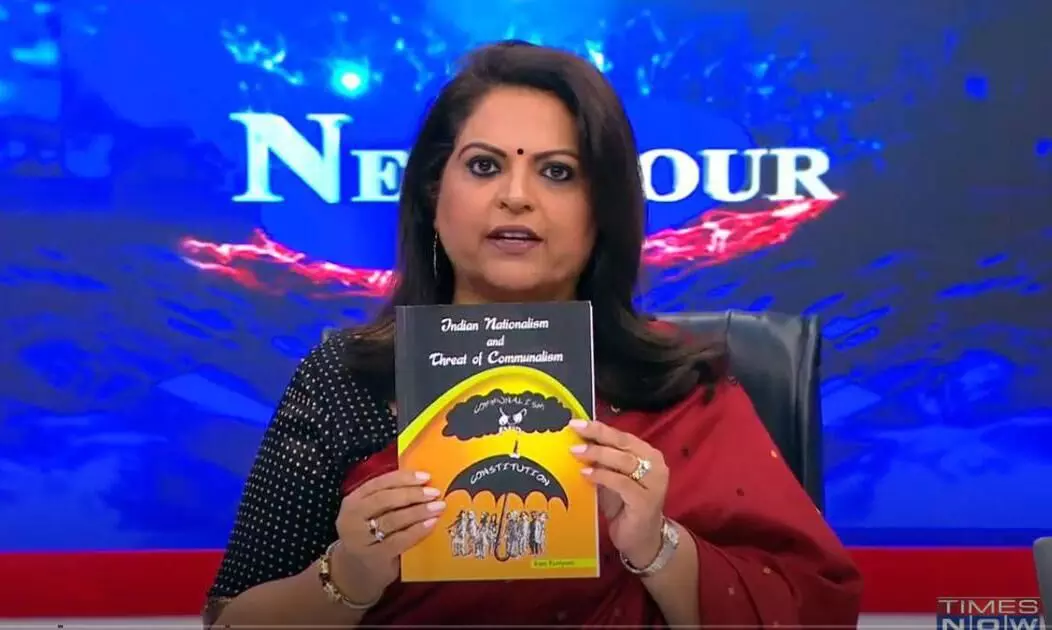 രാജ്യം തകർച്ചയിൽ, തെരഞ്ഞെടുപ്പ്​ ഫലം സംപ്രേഷണം ചെയ്യില്ലെന്ന്​ ടൈംസ്​ നൗ; മനുഷ്യർ കടുത്ത പ്രതിസന്ധിയിലെന്ന്