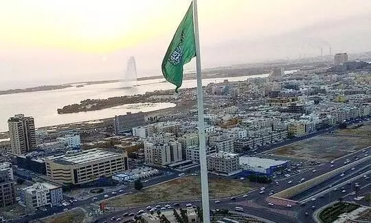 jeddah